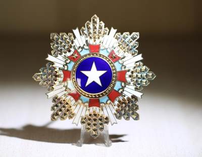 大猫徽章拍卖 第284期 - 国民政府 景星勋章 大绶