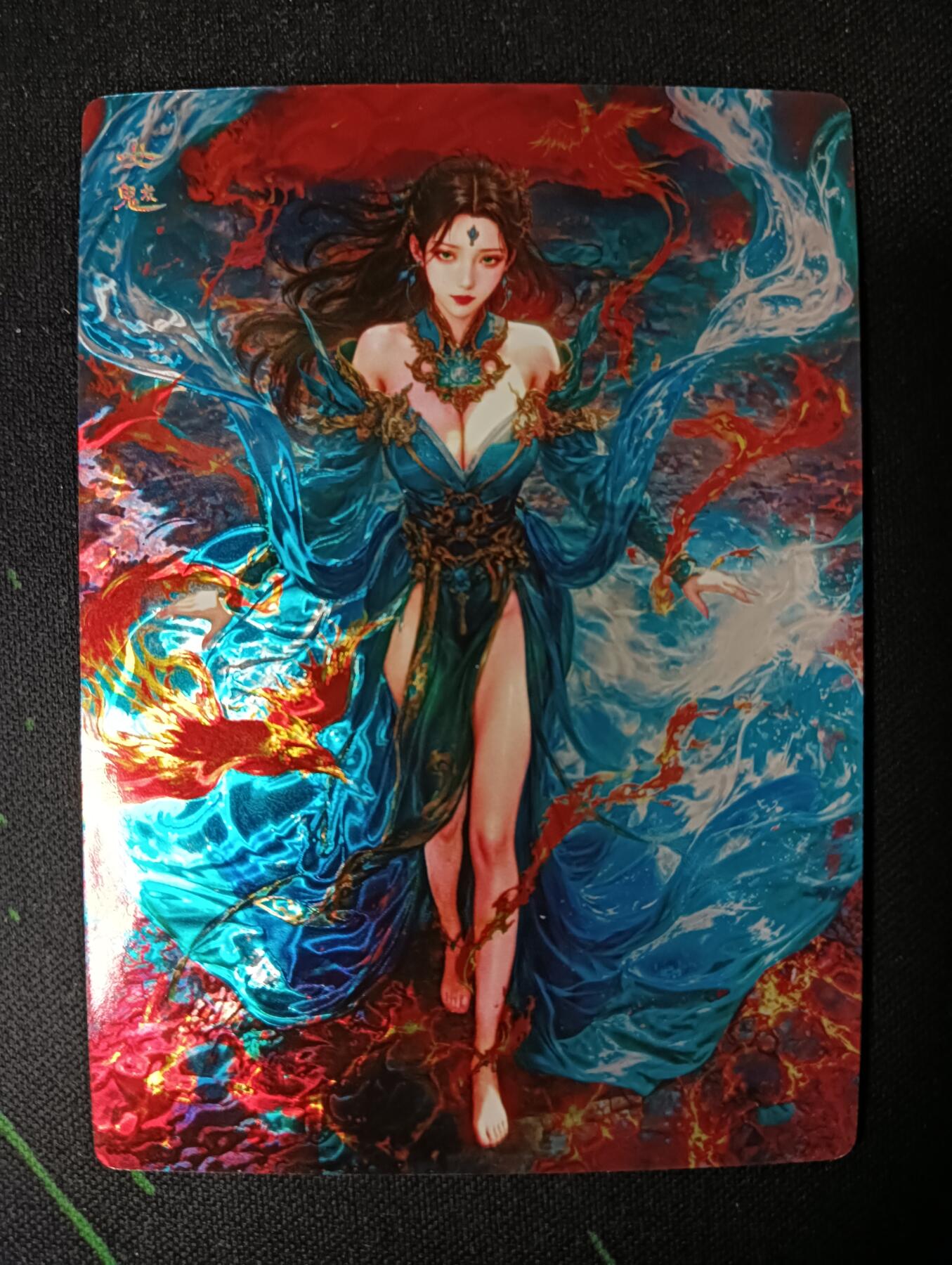 花开卡拍第53期（12月28号周日截拍，品控勿拍!!!拍品不寄存，运费5元，自制卡难免瑕疵，可能存在轻微撞角爆边等出厂瑕疵，品控介意勿拍！） 1、奇点卡牌 宗rich 女魃 光刻