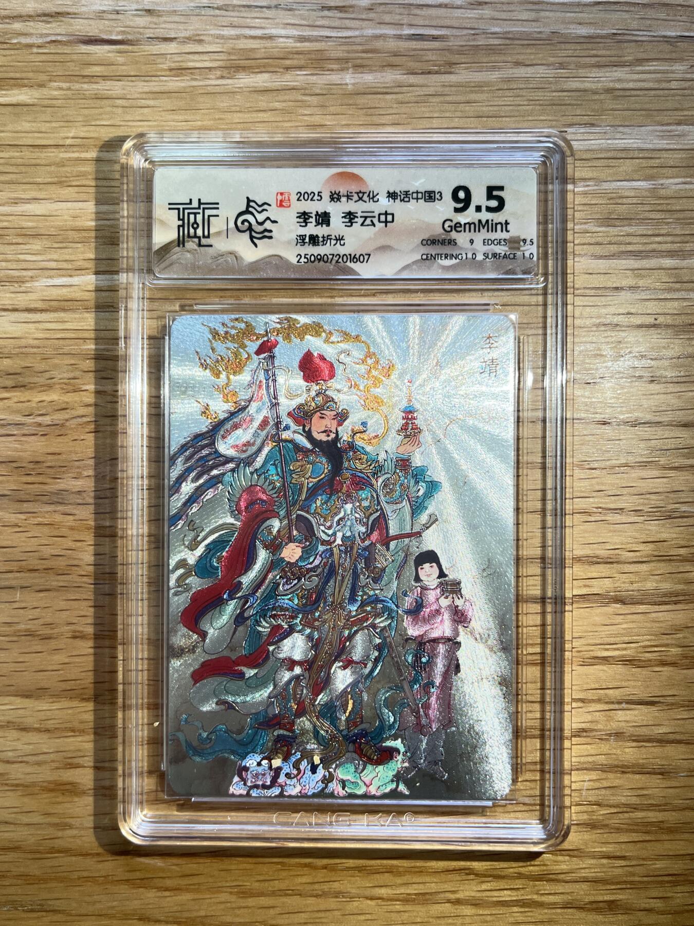 欢迎送拍、零成本上架，释放现金流，合理分配上拍卡品