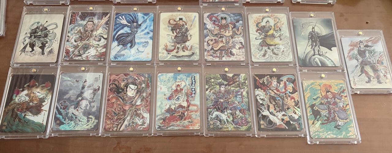 秋萤阁第37期 (12月13日周六晚上20点截拍，欢迎竞拍)  【粗闪一套】万享杨戬 粗闪一套15张 带卡砖