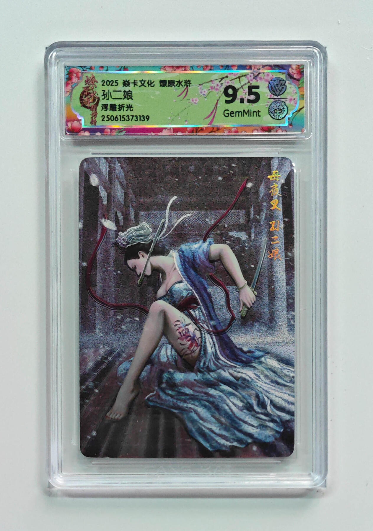 欢迎送拍、零成本上架，释放现金流，合理分配上拍卡品