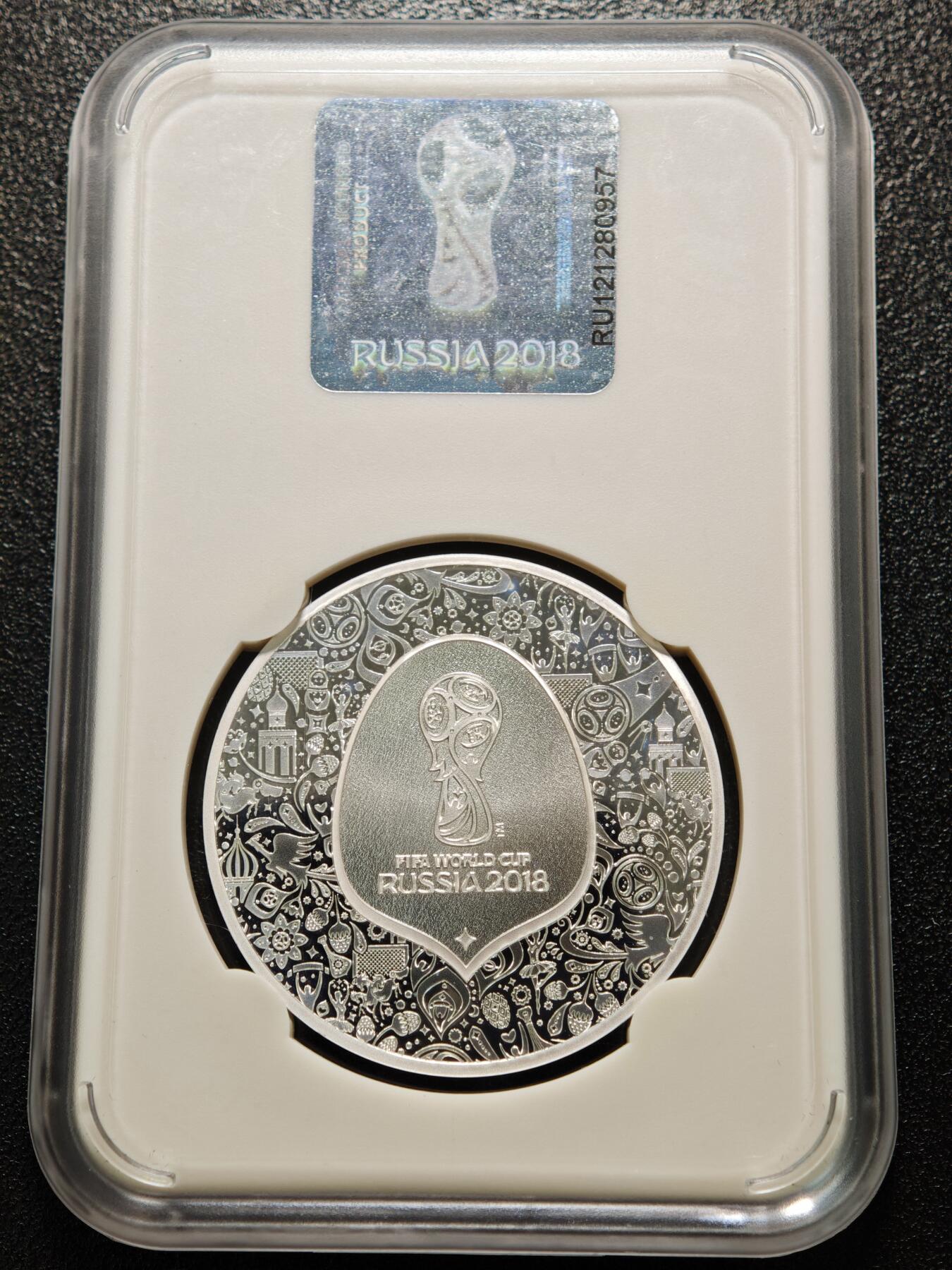 【德藏】世界币章拍卖第157期（拍品征集中~欢迎藏友联系）