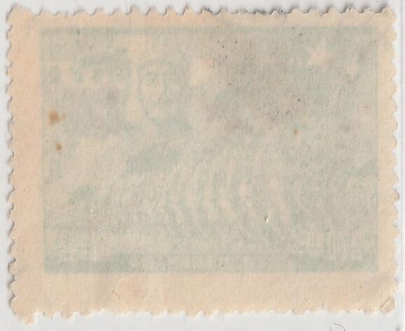 洪涛臻品批发群 精选邮票限时拍卖第1192期 