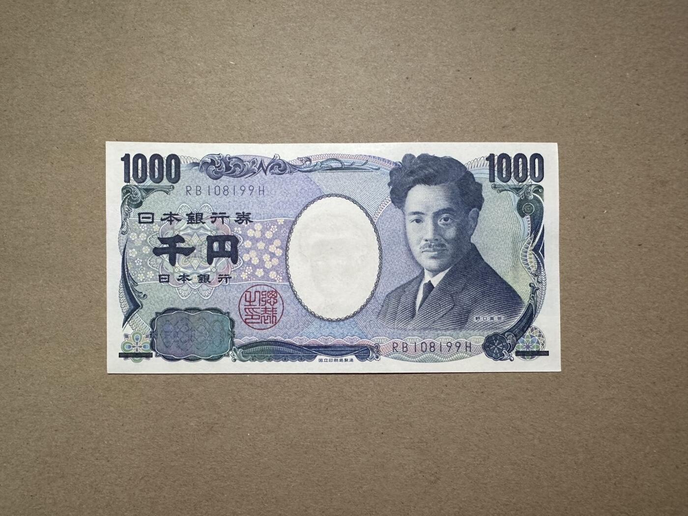 【礼羽收藏】🌏世界钱币拍卖第115期