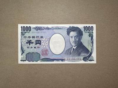 【礼羽收藏】🌏世界钱币拍卖第115期 - 2019年日本1000元，倒置号，全新UNC，品相如图