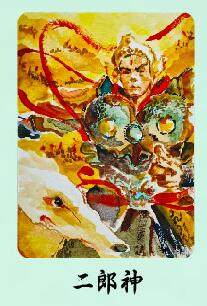 阳大大卡牌拍卖第86期（持续收拍品，周六晚上九点截拍，进群福利早知道） - 【手绘卡】国潮礼盒 西游缘起 墨三千 二郎神 手绘卡