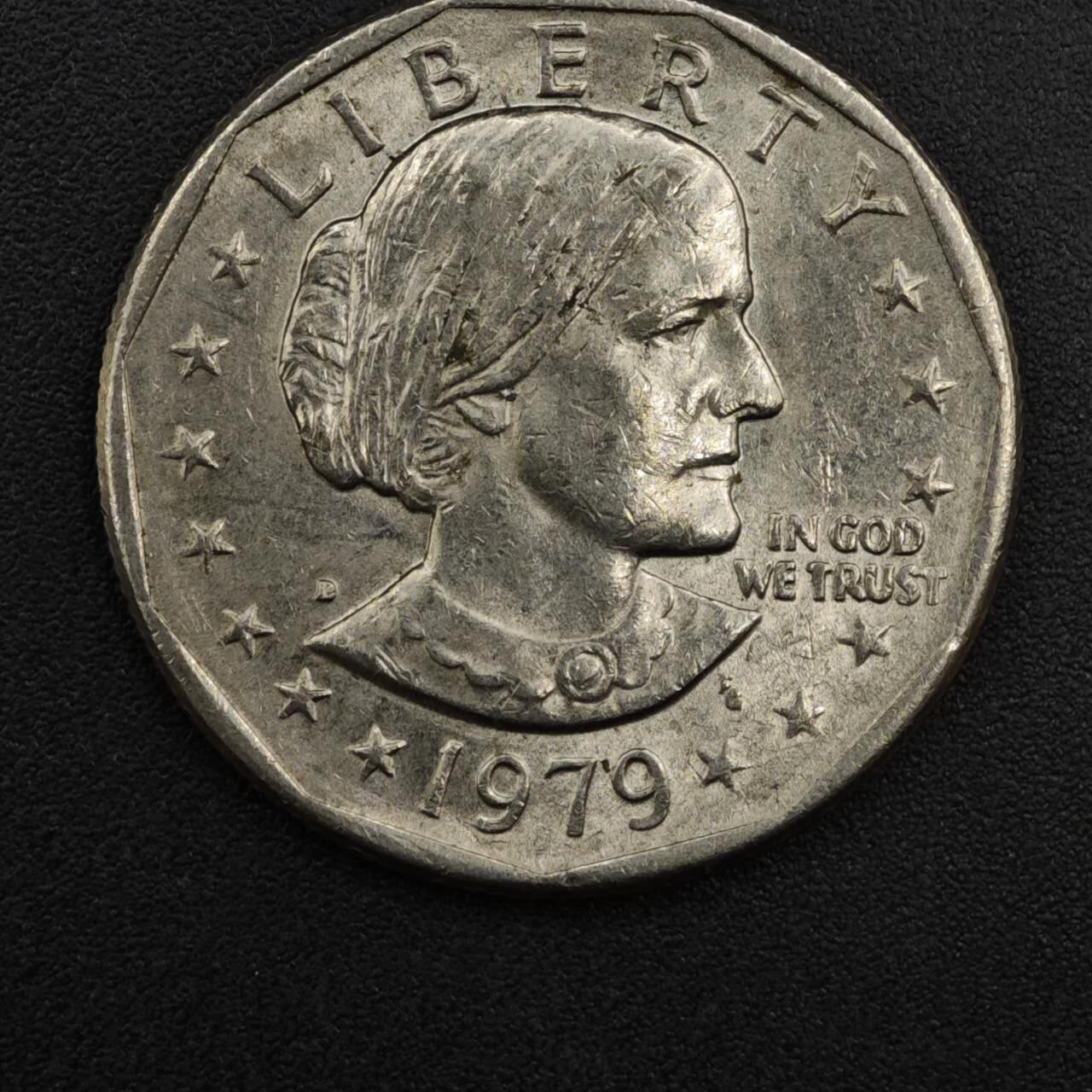 【淘币小摊】实时拍第八百二十五拍   散币场   满百包邮可预留二周 每周一统一发货   美国1979年苏珊美元