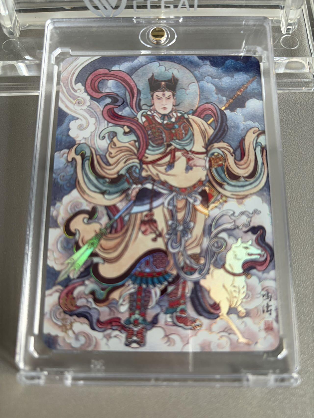 秋萤阁第37期 (12月13日周六晚上20点截拍，欢迎竞拍) 