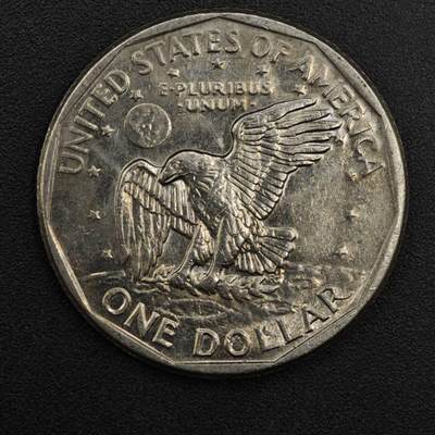 【淘币小摊】实时拍第八百二十五拍   散币场   满百包邮可预留二周 每周一统一发货   - 美国1980年苏珊美元