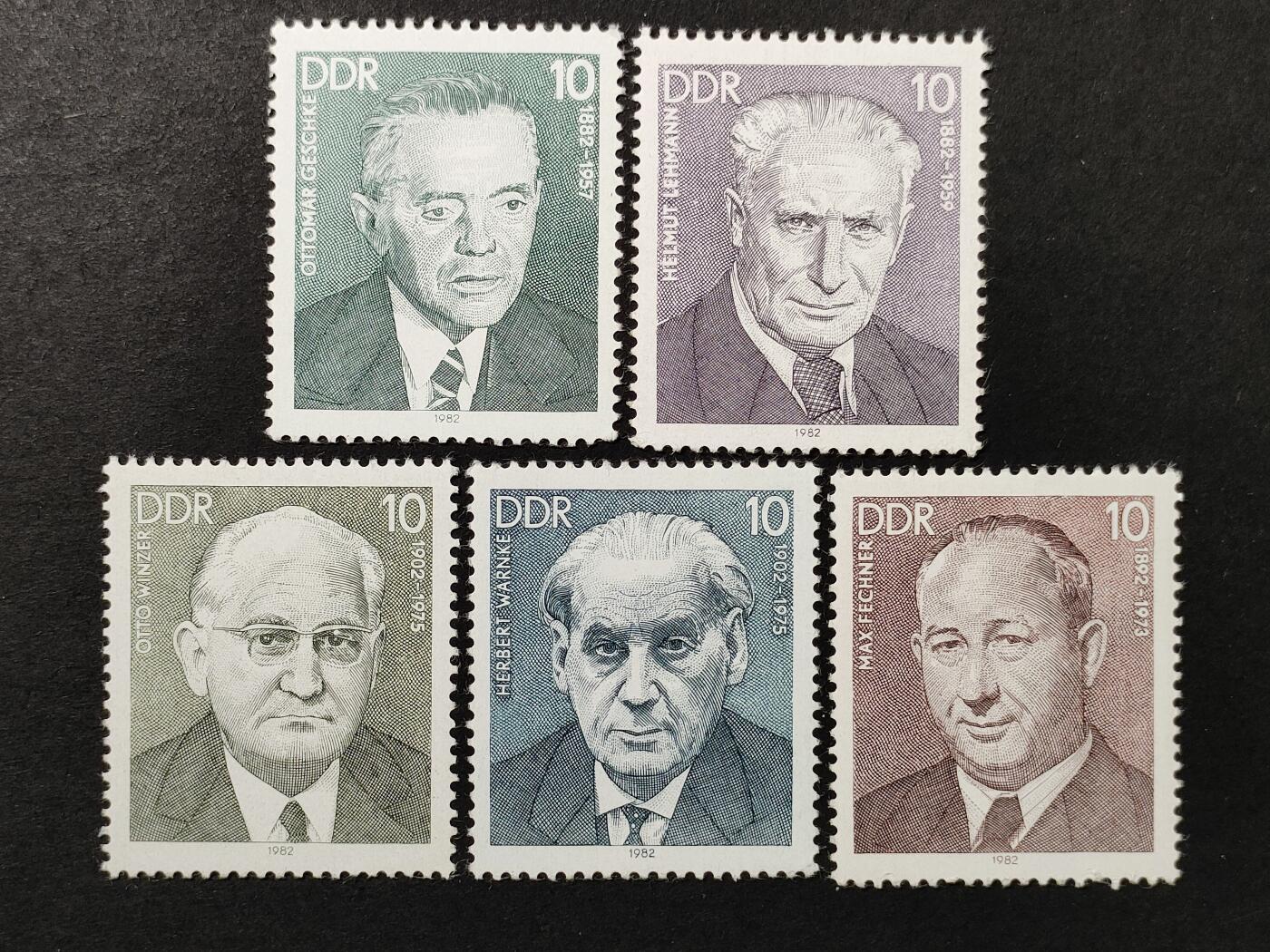 ↓君缘收藏678期☞钱币邮品↓无佣金、可寄存、满30元包邮  德国邮票东德，1982年工人运动著名人物邮票雕刻版5全