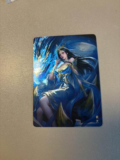 秋萤阁第37期 (12月13日周六晚上20点截拍，欢迎竞拍)  - 龙女 光刻