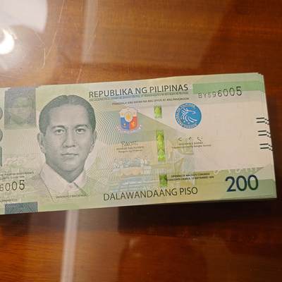 世界钱币～微拍第220期暨2025年第60期  最新货品（群里先挑剩）选购 - 2020年菲律宾200比索 全新绝品无47尾号005