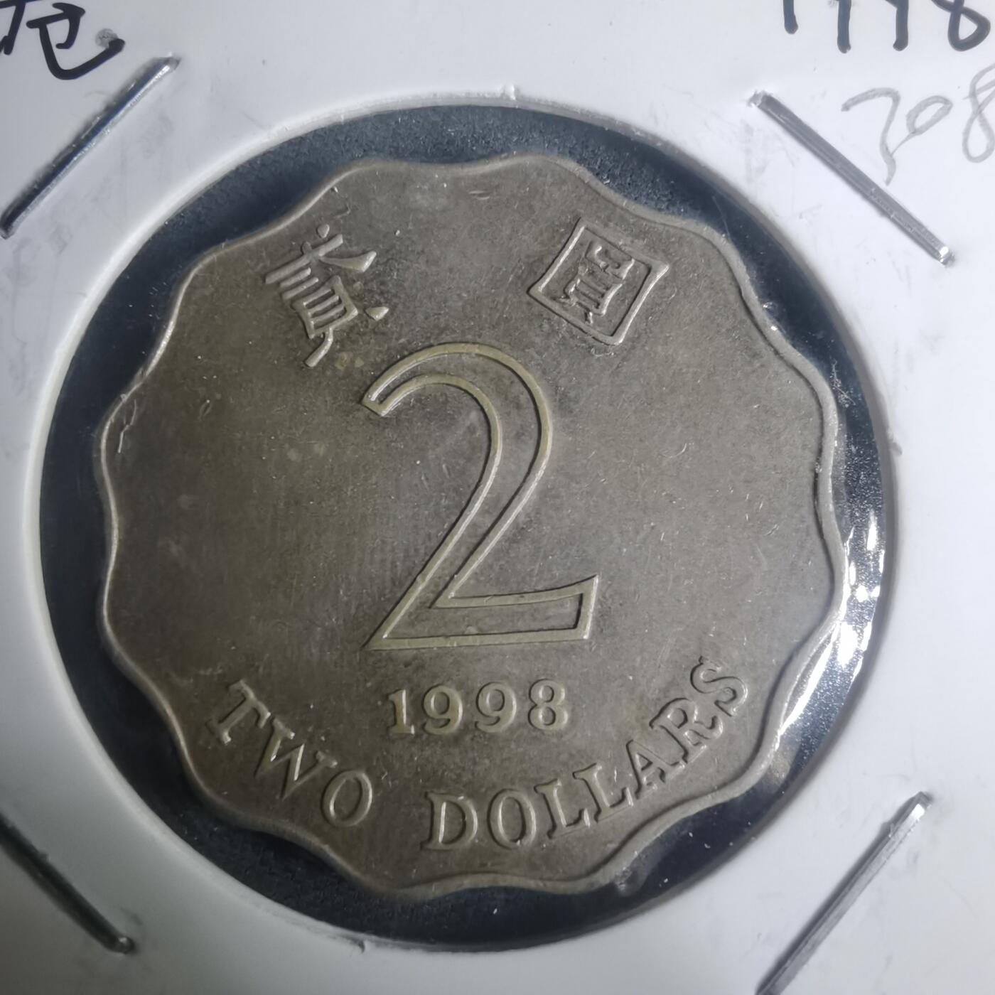 沼泽如烟--第930场