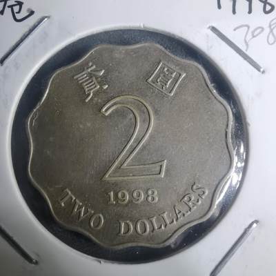 沼泽如烟--第930场 - 香港1998年二元