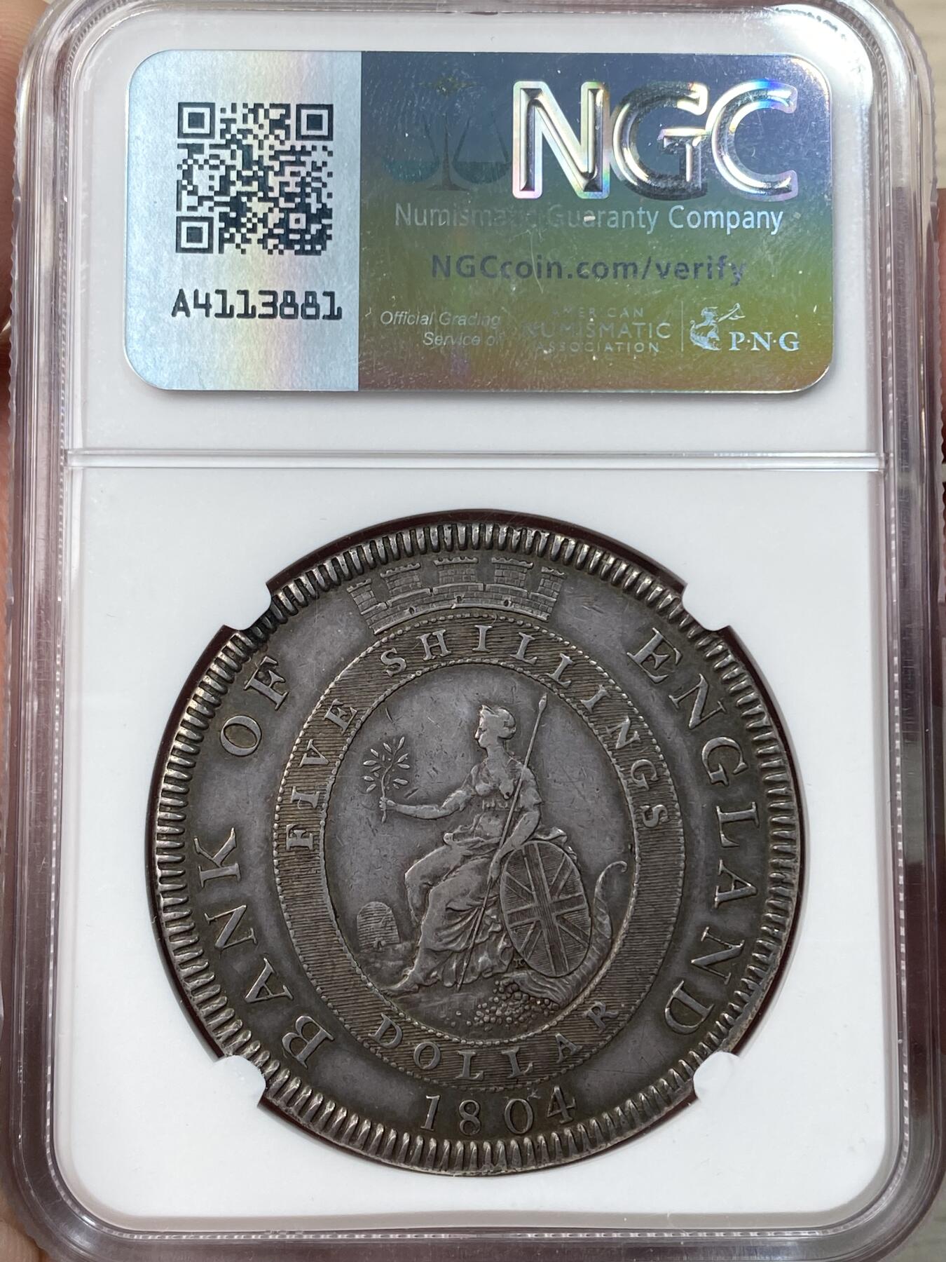 万国钱币拍卖第057期（万国冬季大拍）