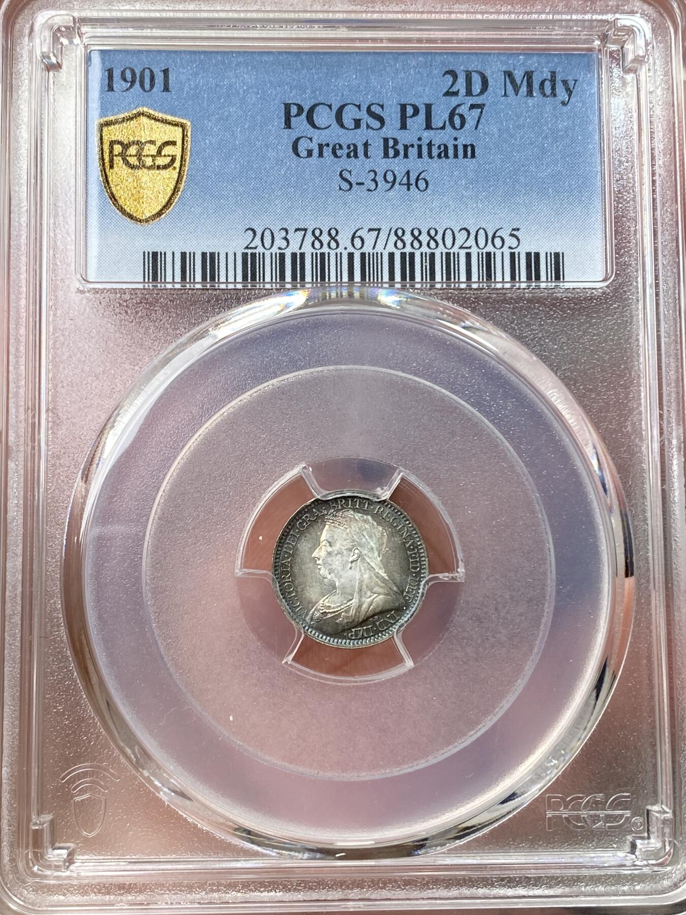 万国钱币拍卖第057期（万国冬季大拍）