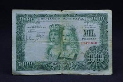 【淘币小摊】限时拍第八百二十八拍  纸币场  满百包邮可预留两周  周一统一发货  -   西班牙1957年1000比赛塔纸币【有折】