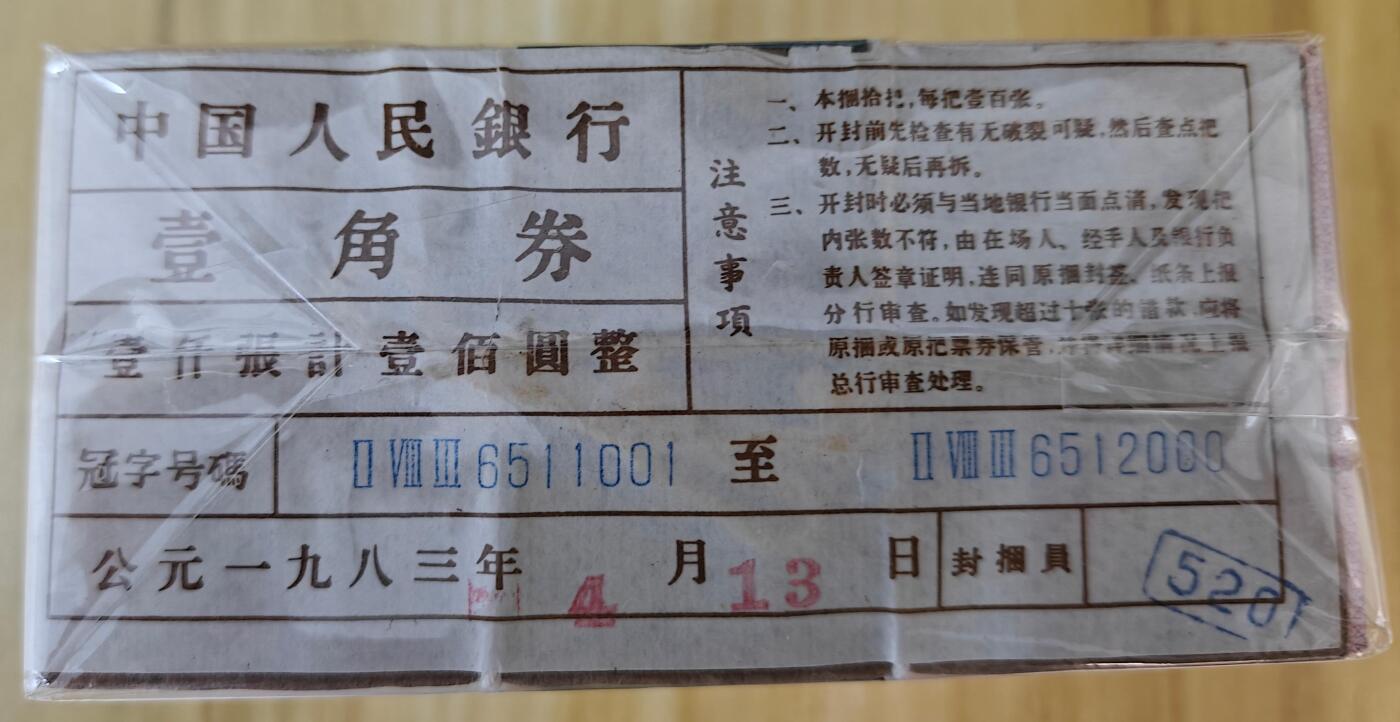 上海炎玺拍卖 玺鉴春秋