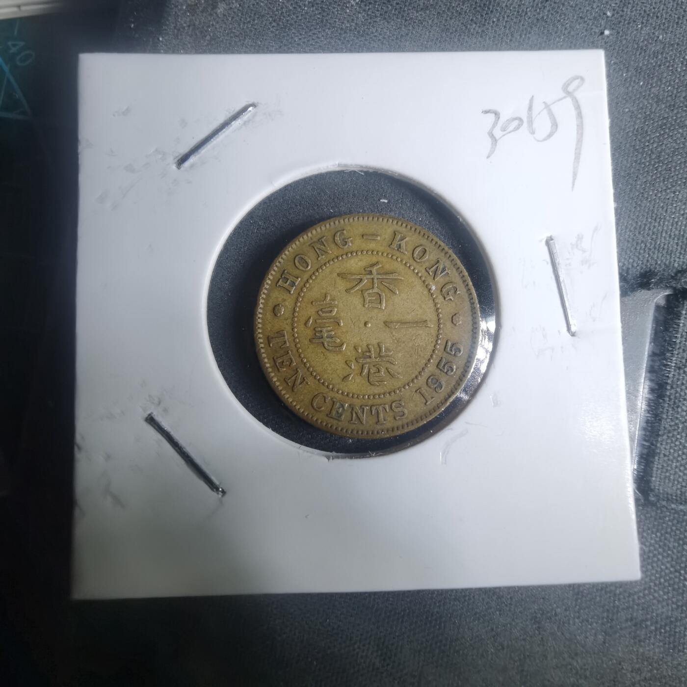 沼泽如烟--第930场