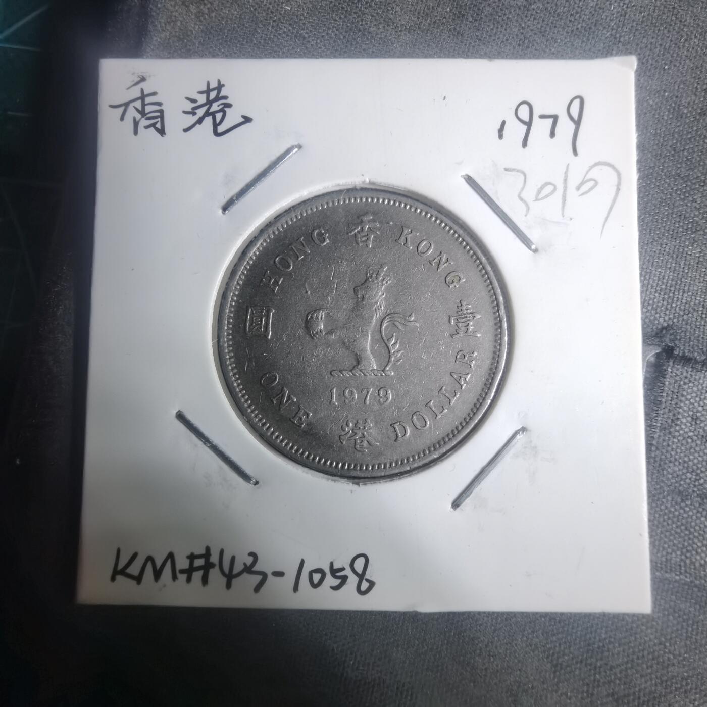 沼泽如烟--第930场