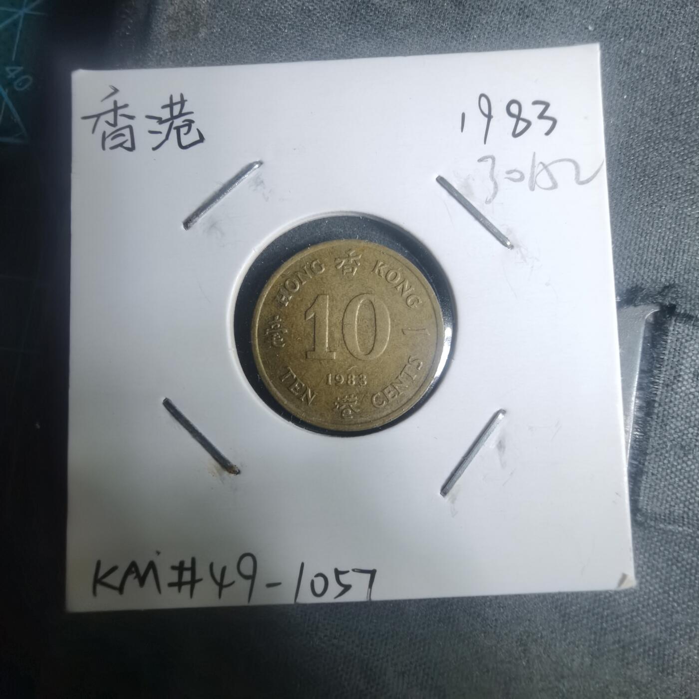 沼泽如烟--第930场