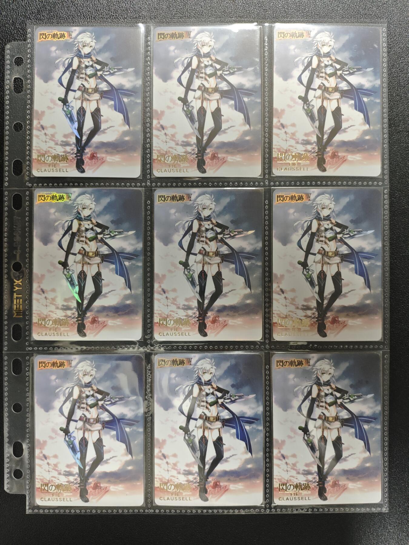 天玑星卡拍第148期《12.11周四截拍》持续收拍收评中 满赠卡需备注 闪之轨迹 彩闪 九宫