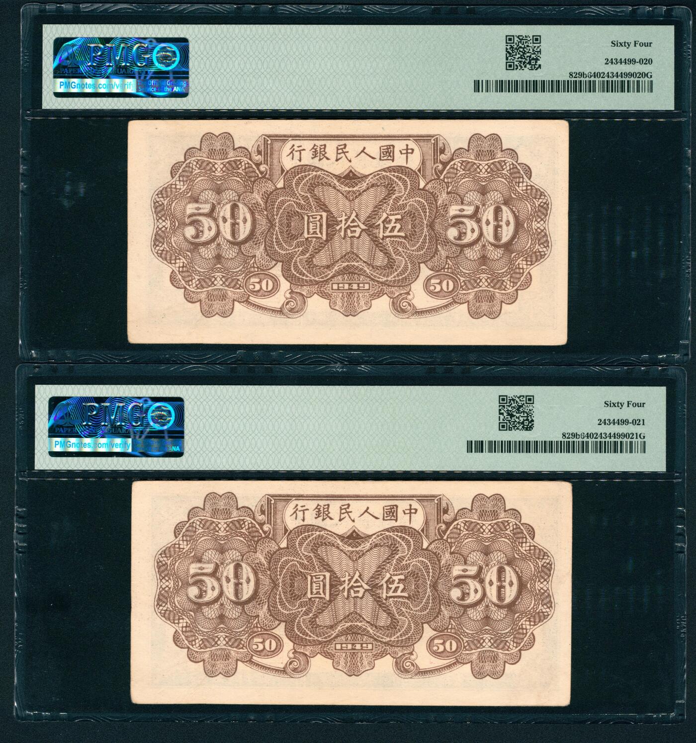 上海炎玺拍卖 玺鉴春秋