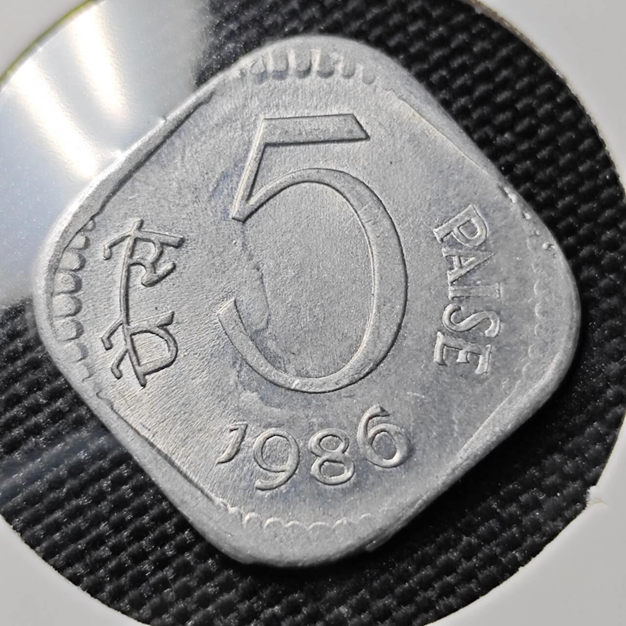 KK钱币收藏小铺 第378期  2月预留时间 周末发货  1986印度5派沙 好品