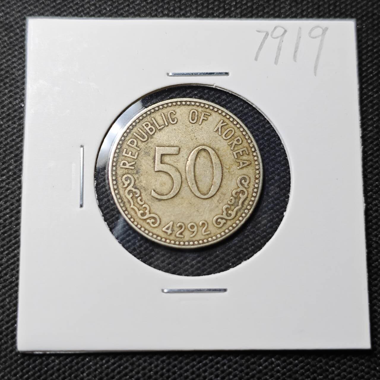 KK钱币收藏小铺 第379期  2月预留时间 周末发货