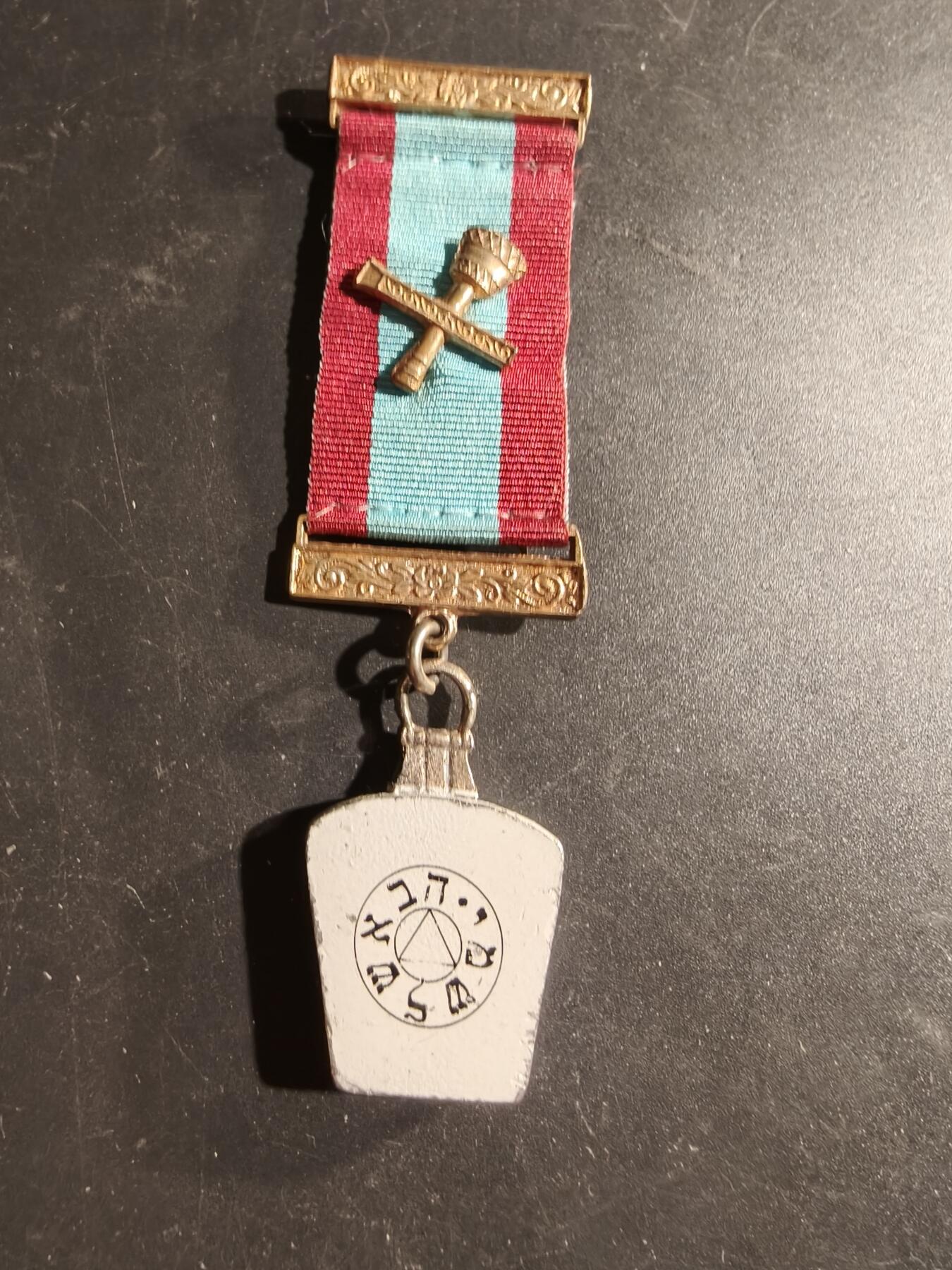 老王徽章第169期 英国共济会奖章