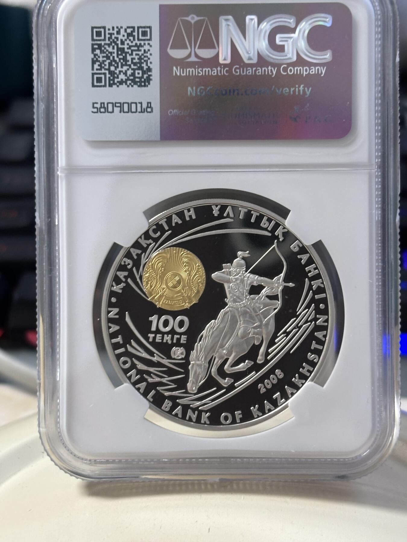 第184期拍卖 获奖哈萨克斯坦2008成吉思汗纪念镀金银币NGC-PF69无原盒证书，925银镀金，发行13000枚，获得2010年度克劳斯最佳历史意义币大奖