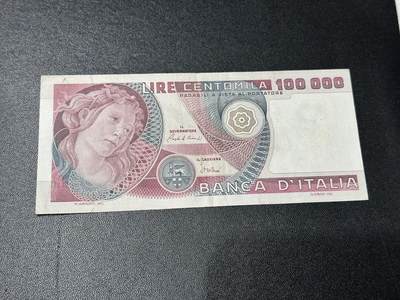 《外钞收藏家》第五百九十三期（精品场）（本平台长期征集拍品、欢迎藏友们联系合作） - 1978年意大利10万里拉 非全新 品相如图