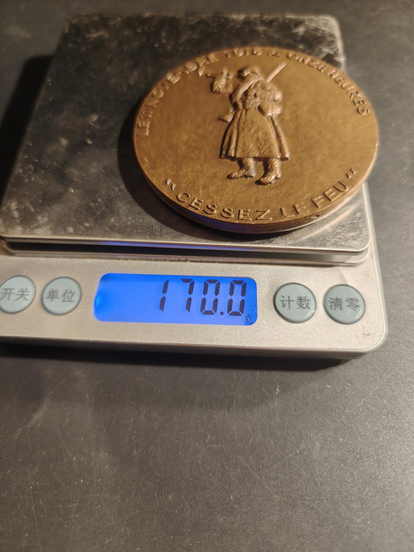 老王徽章第169期 法国一战停战50周年大铜章     直径68mm.    重量170g
