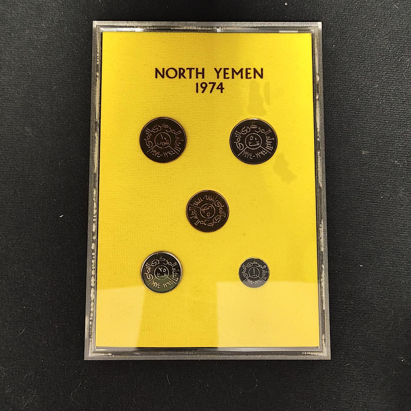 【全场包邮】纯粹捡漏拍485场（免费代拍第22场）