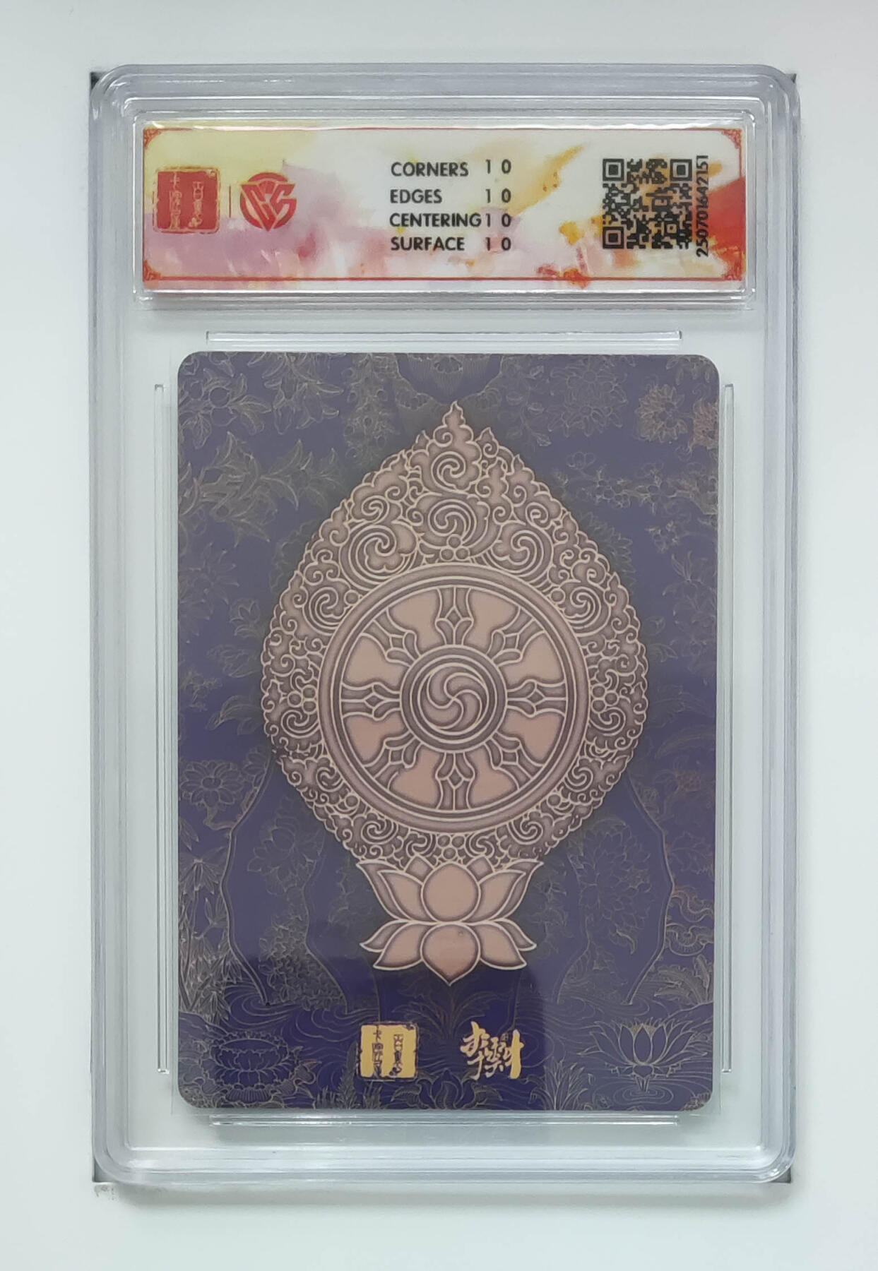 欢迎送拍、零成本上架，释放现金流，合理分配上拍卡品