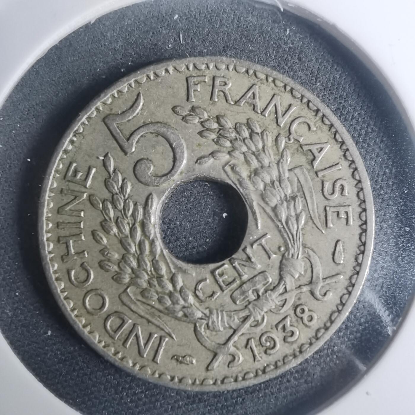 沼泽如烟--第930场 法属印度支那1938年五分