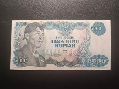 2025十二月第三期，总208期 - 印度尼西亚1968版5000卢比AUNC无47，民族英雄苏蒂尔曼和工厂，少见次高面值