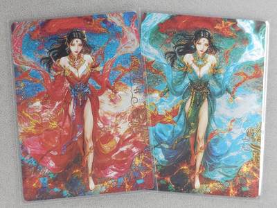 龙虎卡牌六七场 （无佣金，周六结拍，欢迎送拍） - 冷烫粗闪+粗闪 奇点 女魃