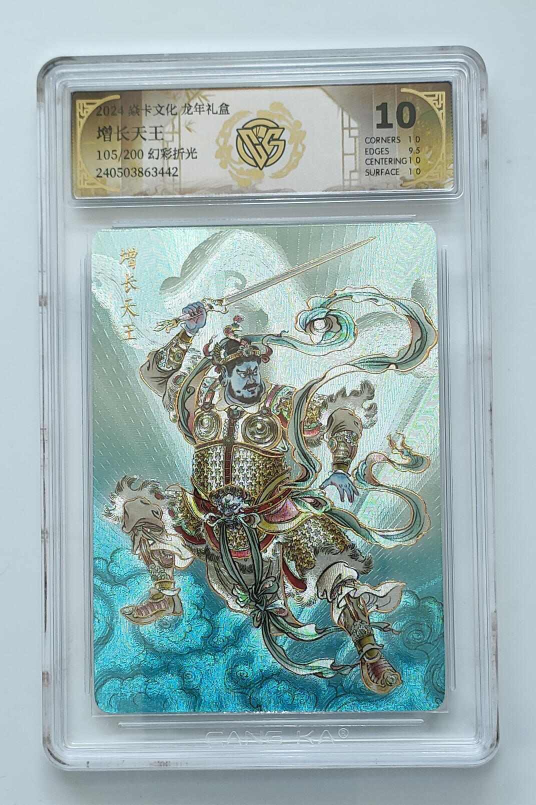 欢迎送拍、零成本上架，释放现金流，合理分配上拍卡品