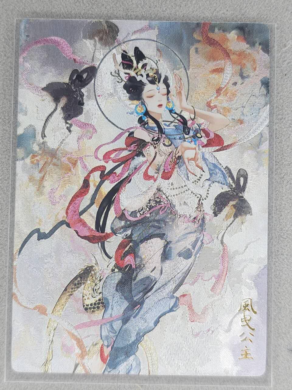 龙虎卡牌六七场 （无佣金，周六结拍，欢迎送拍） 粗闪 奇点 风曳公主