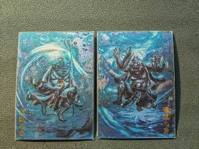 阳大大卡牌拍卖第86期（持续收拍品，周六晚上九点截拍，进群福利早知道） - 【裸卡】卡德曼 杆子 西游记 奔波儿灞+灞波儿奔 2个吉祥物