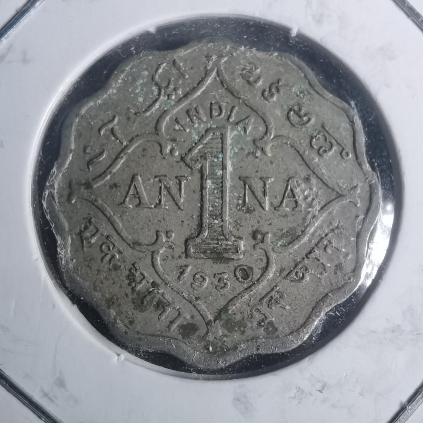 沼泽如烟--第930场