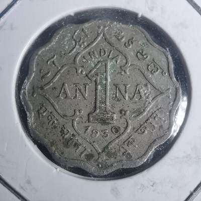 沼泽如烟--第930场 - 英属印度1930年1安娜