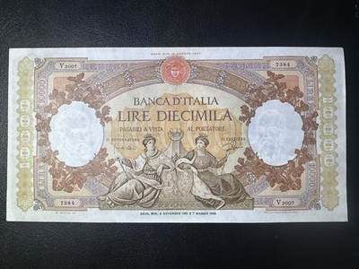 【Blue Auction】世界纸币精拍第761期——18级TOP拍卖/信誉/品质/专业/高效💫 -  意大利 1961年10000里拉 超大票幅 AU- 双水印