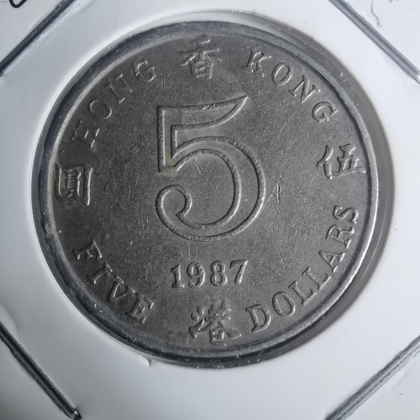 沼泽如烟--第930场