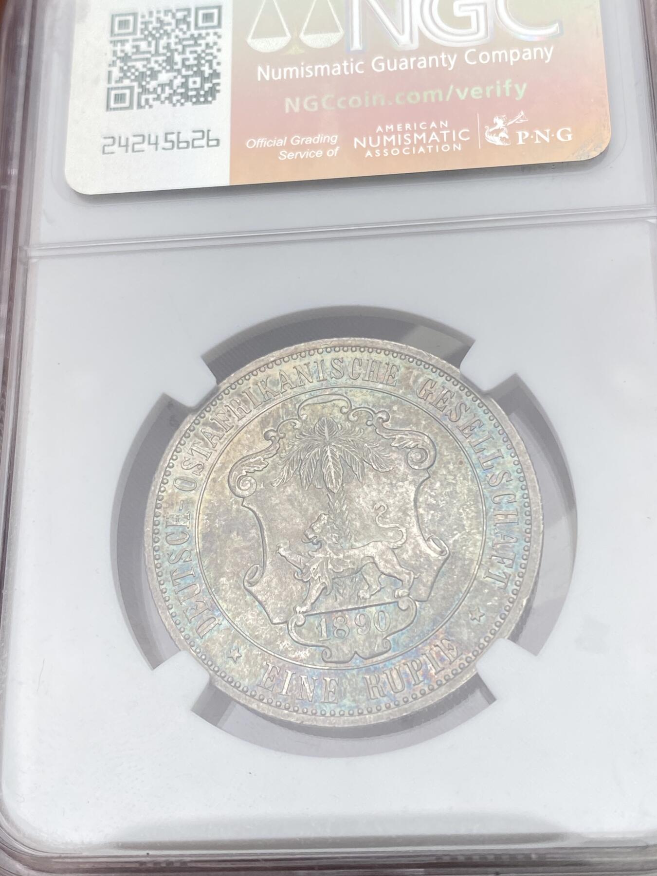 万国钱币拍卖第057期（万国冬季大拍）