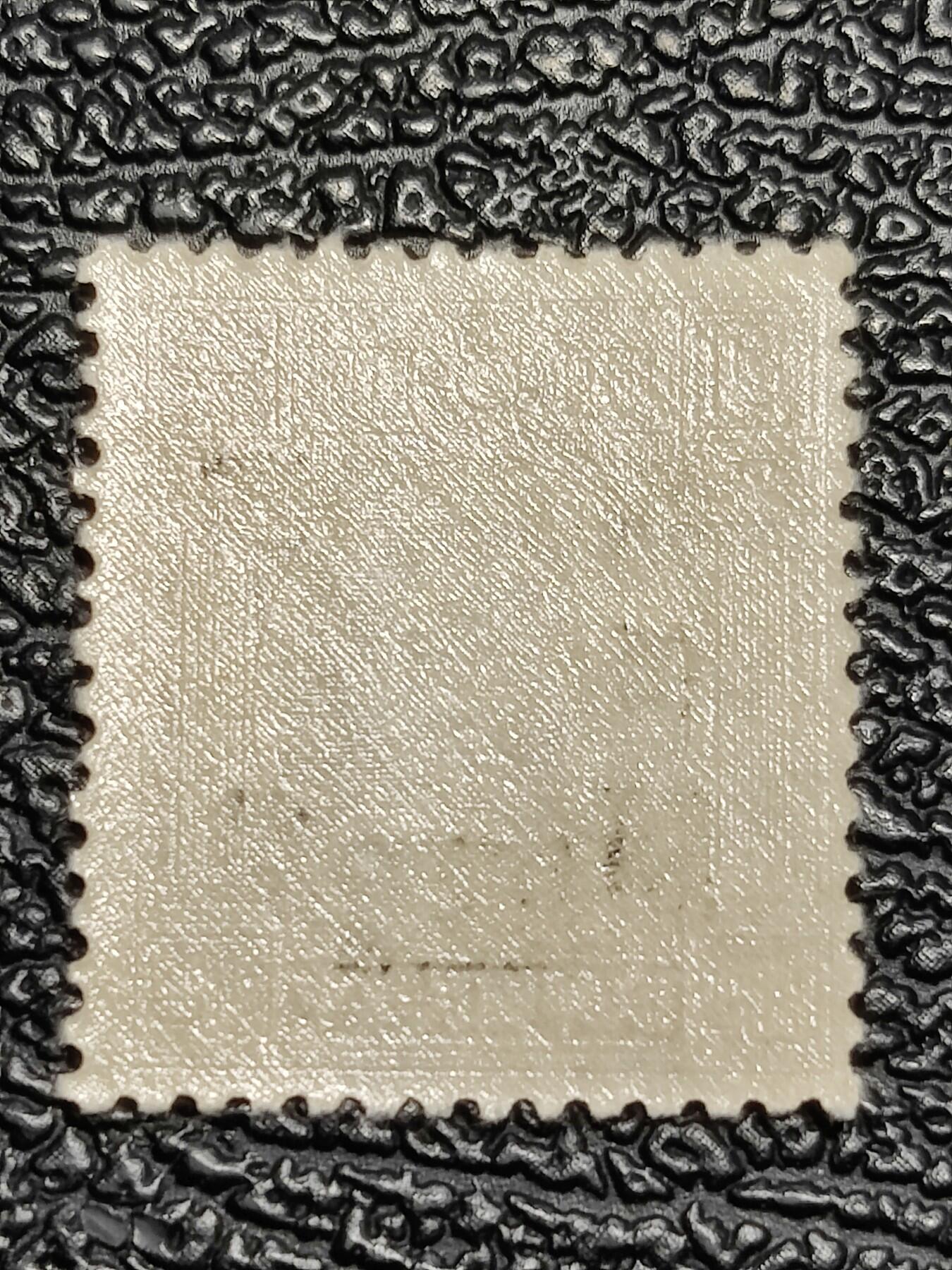 洪涛臻品批发群 精选邮票限时拍卖第1201期  伦敦三版巧克力色 永宁三次加盖 国币捌佰元 精挑品相 原胶润亮