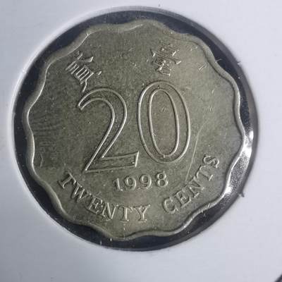 沼泽如烟--第930场 - 香港1998年贰毫