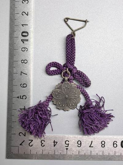 小驴勋章奖章收藏12月13日周六晚六点拍卖（珍爱和平，收藏战争，铭记历史，勿忘国耻，忠党爱国。有偿代拍，送拍规则在简介最后，参拍须阅读规则后再参拍，关系到运费包装发货时效真假辨别等关键信息，拍卖时不再发原图，看大图店主微信码在拍卖店铺介绍里） - 遗族记章