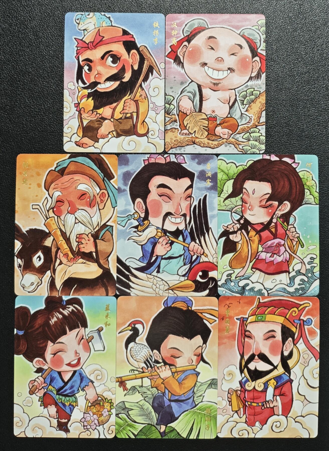 天玑星卡拍第148期《12.11周四截拍》持续收拍收评中 满赠卡需备注